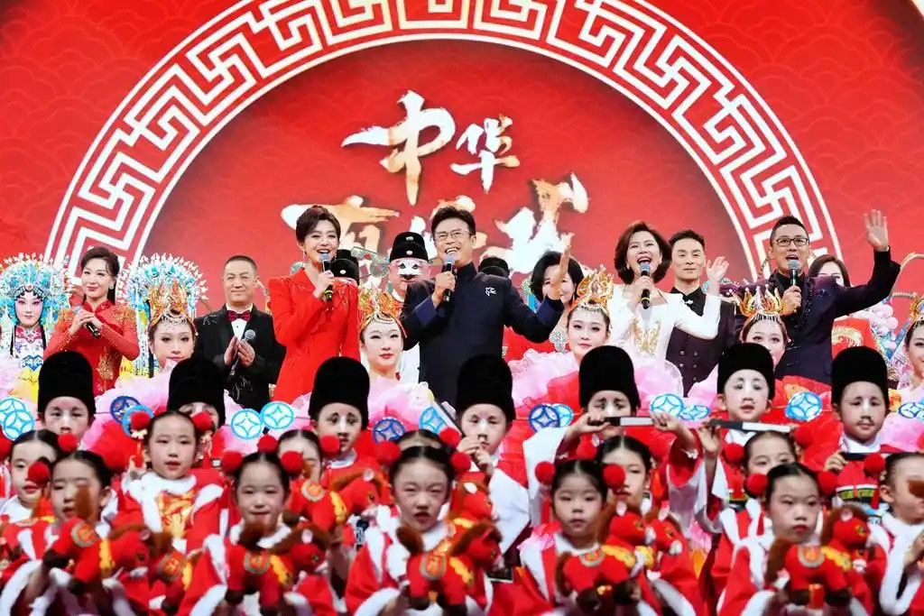 《中华有好戏》2026年春节戏曲晚会正月初一与您相约