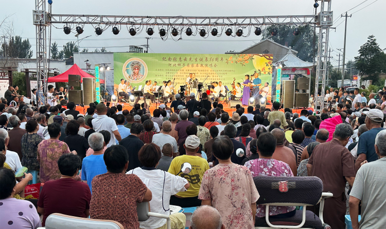 高阳县博士庄村纪念张惠云诞辰86周年暨河北梆子名家名段戏曲演唱会现场