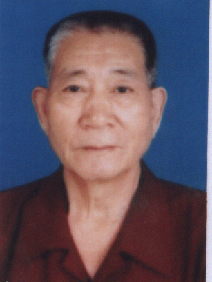 安录昌