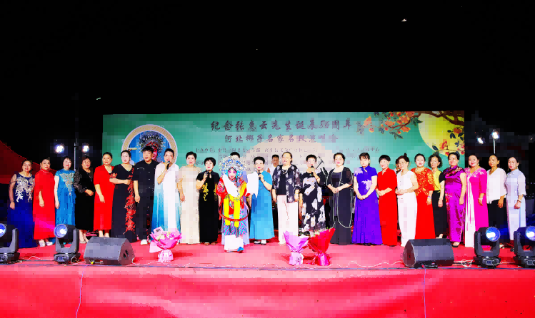 河北高阳举办河北梆子名家名段戏曲演唱会